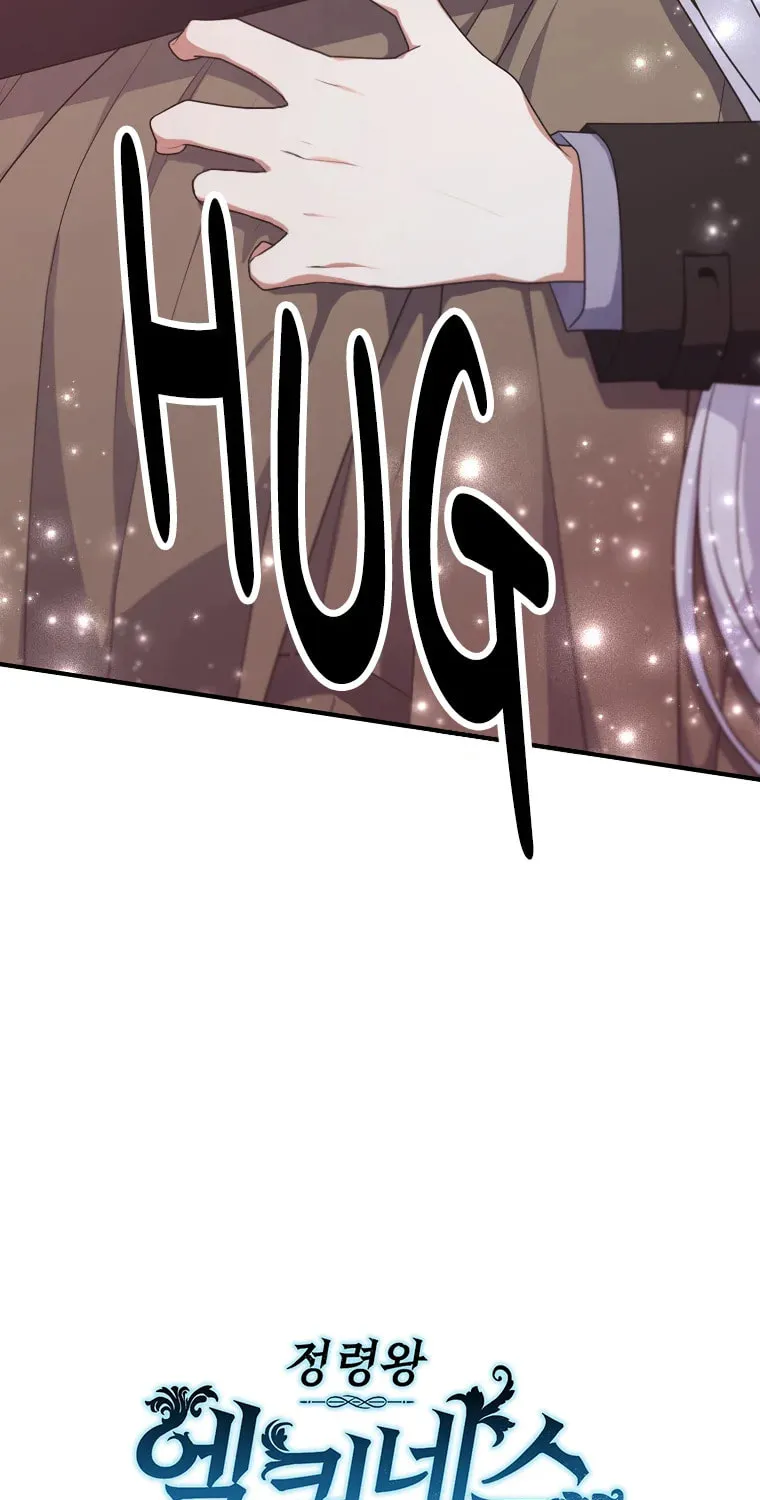 Elqueeness Chapter 302 page 91 - 
