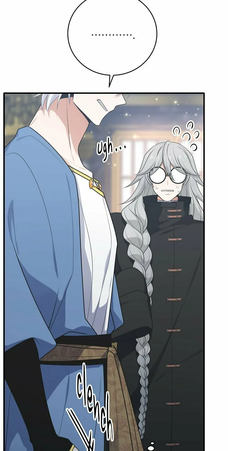 Elqueeness Chapter 303 page 47 - 