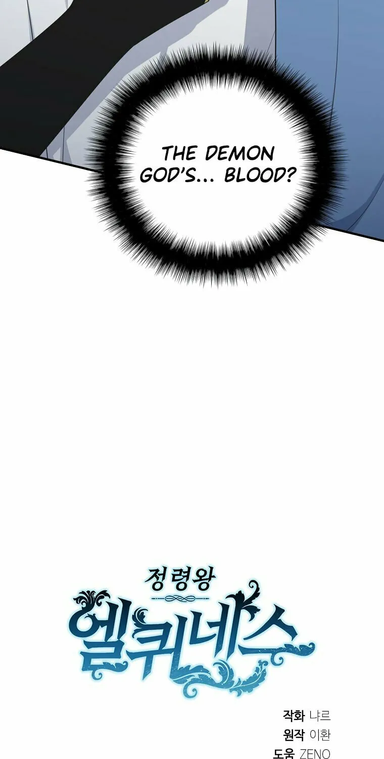 Elqueeness Chapter 303 page 89 - 