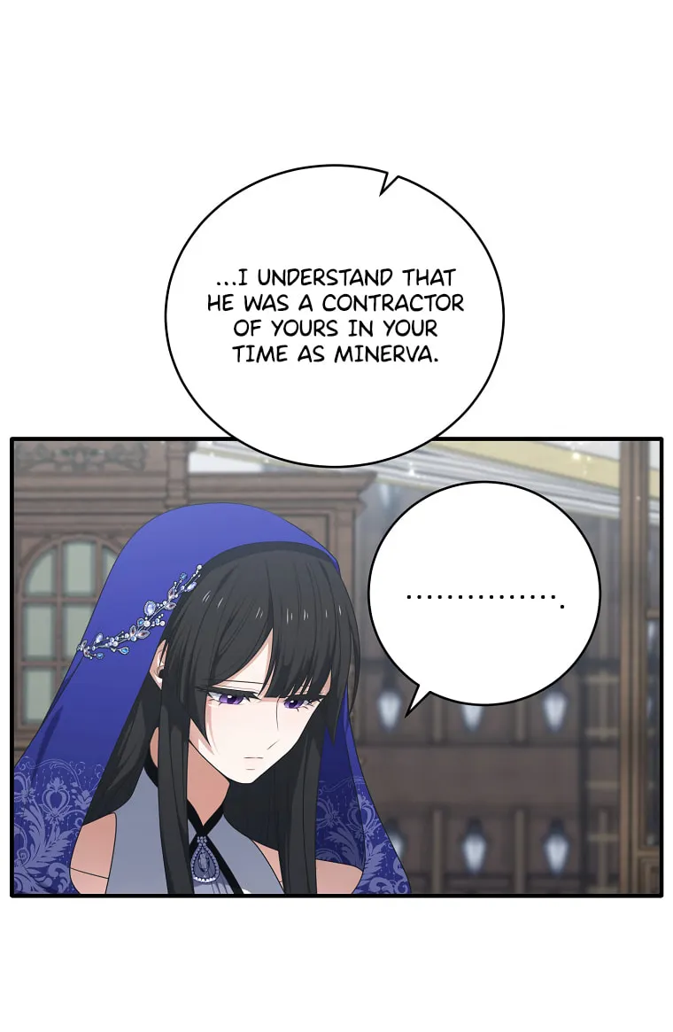 Elqueeness Chapter 304 page 37 - 