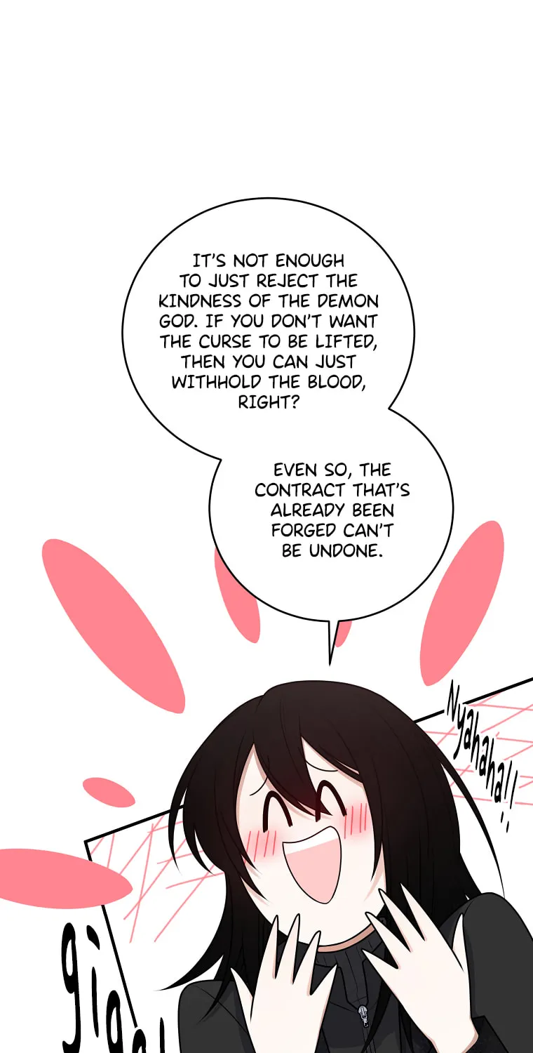Elqueeness Chapter 304 page 7 - 