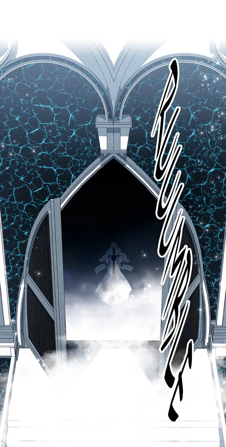 Elqueeness Chapter 304 page 86 - 