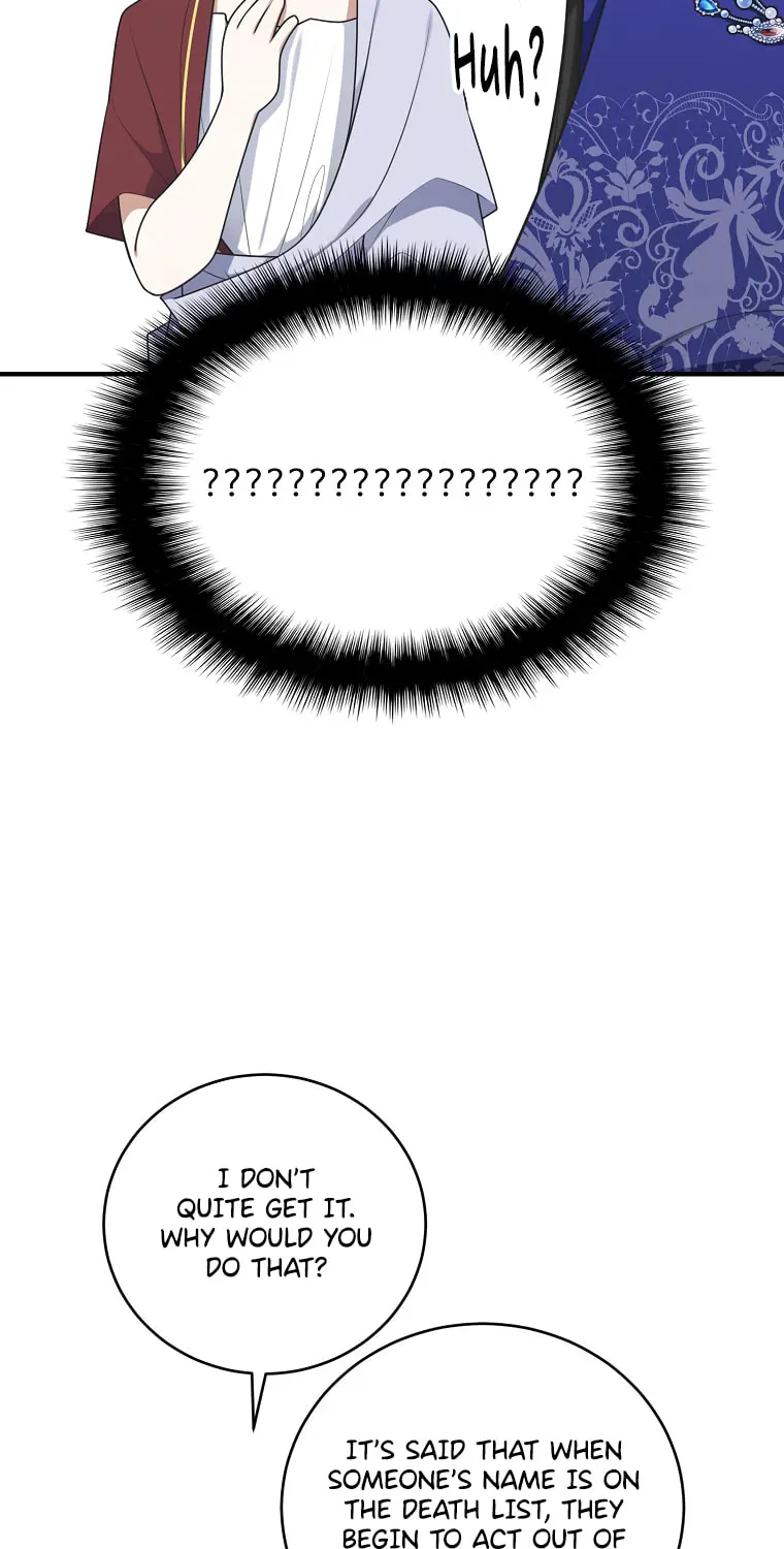 Elqueeness Chapter 305 page 21 - 