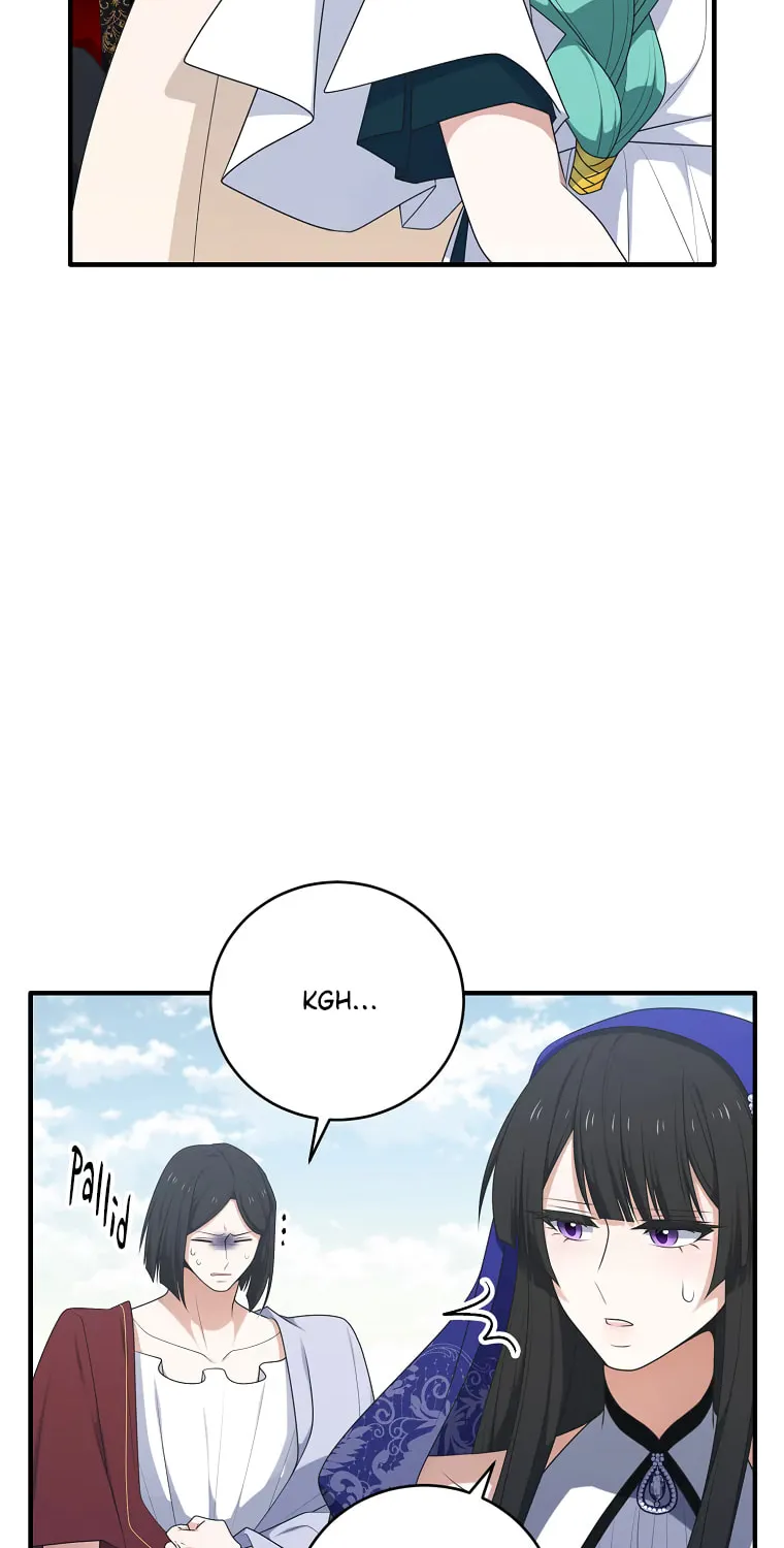 Elqueeness Chapter 305 page 8 - 