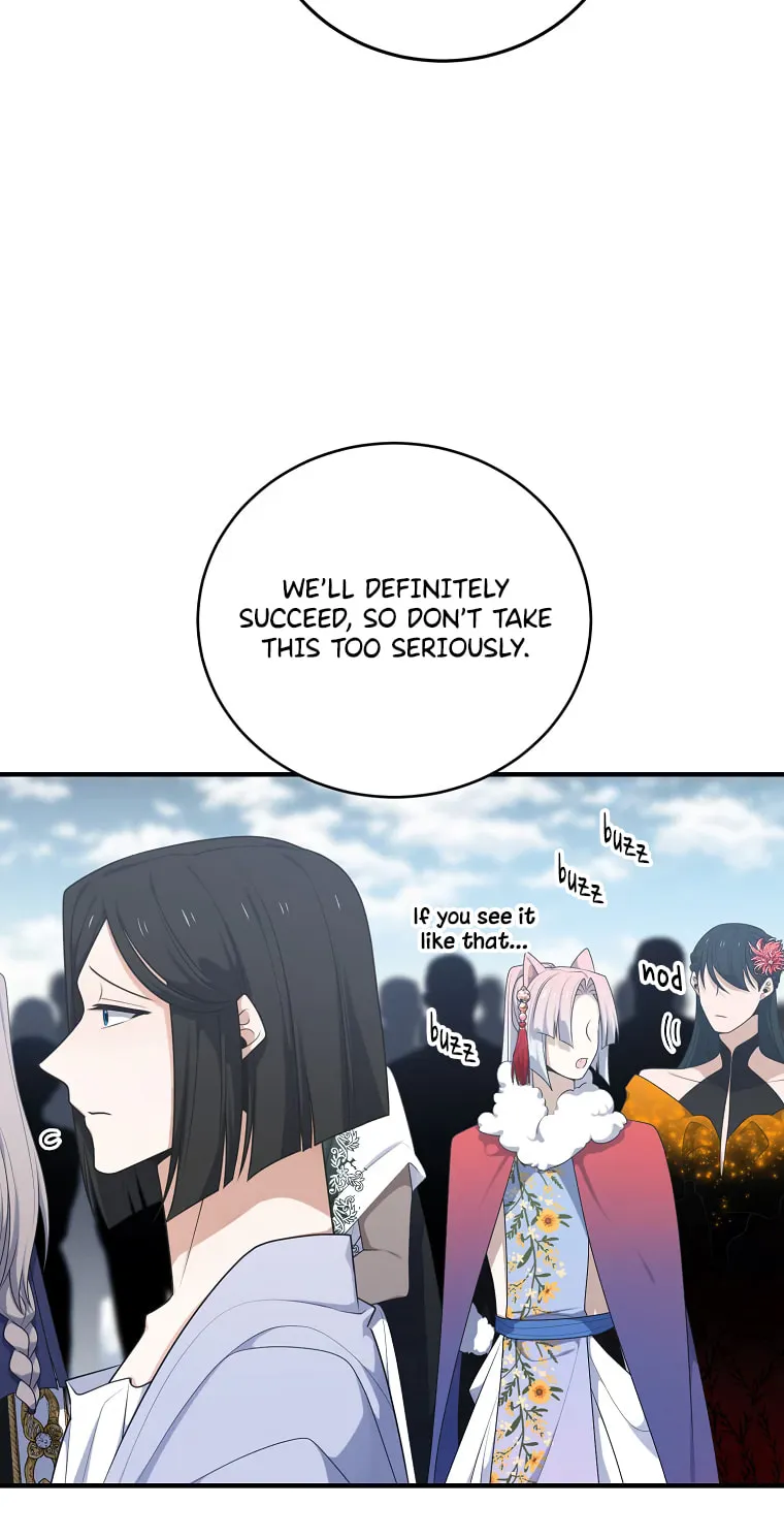 Elqueeness Chapter 305 page 71 - 