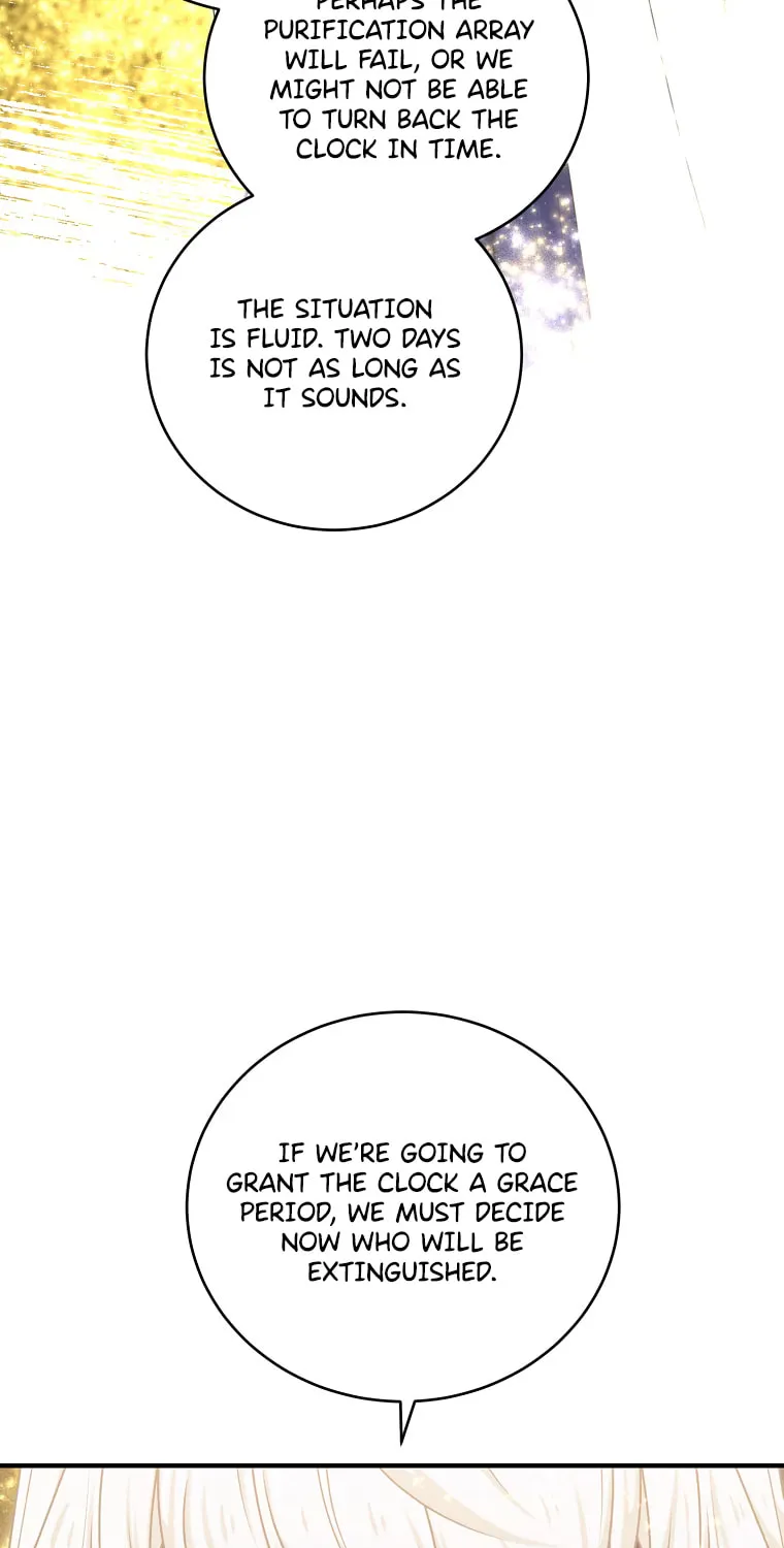 Elqueeness Chapter 305 page 84 - 