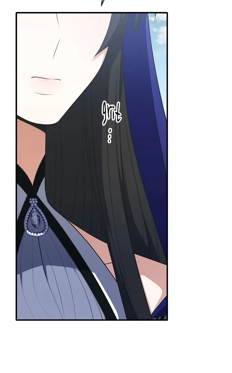 Elqueeness Chapter 305 page 86 - 