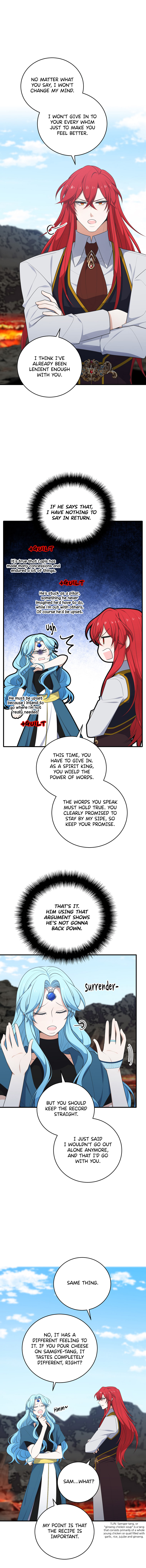 Elqueeness Chapter 306 page 4 - 