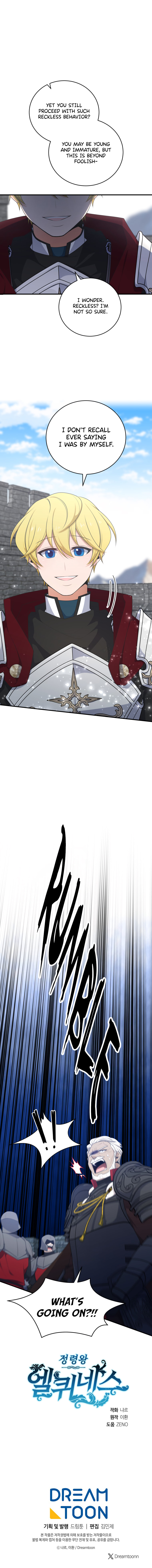 Elqueeness Chapter 307 page 17 - 