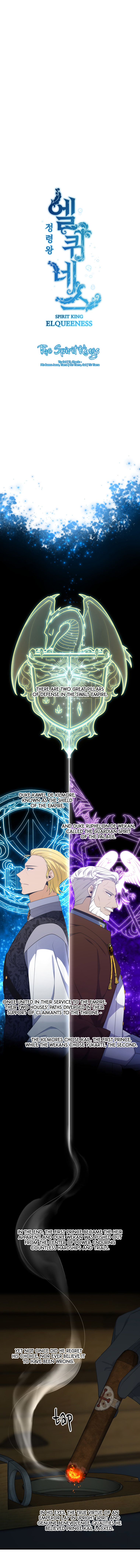 Elqueeness Chapter 307 page 5 - 