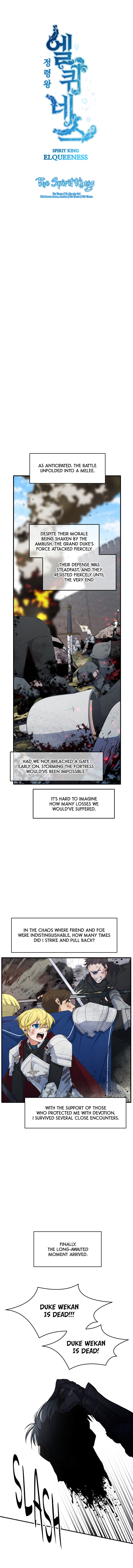 Elqueeness Chapter 308 page 6 - 