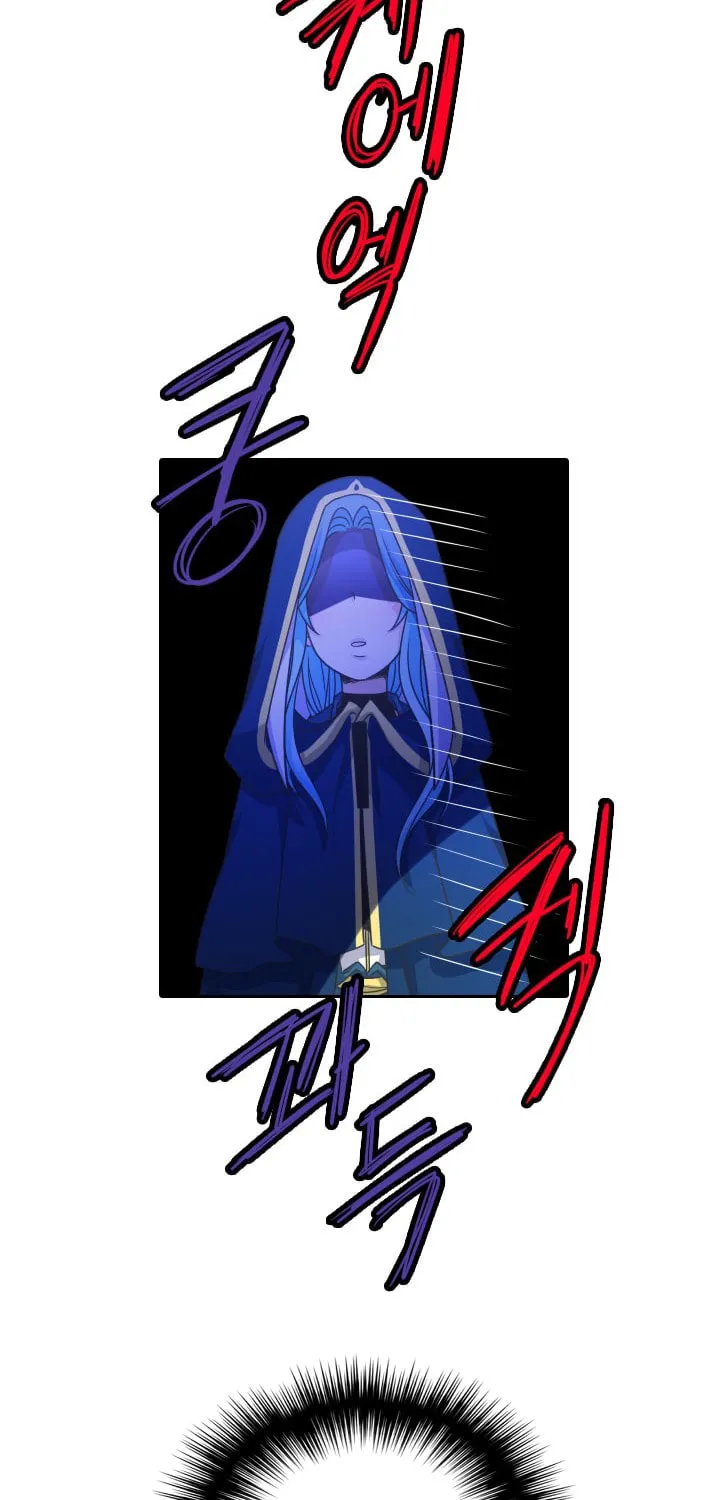 Elqueeness Chapter 31 page 19 - 