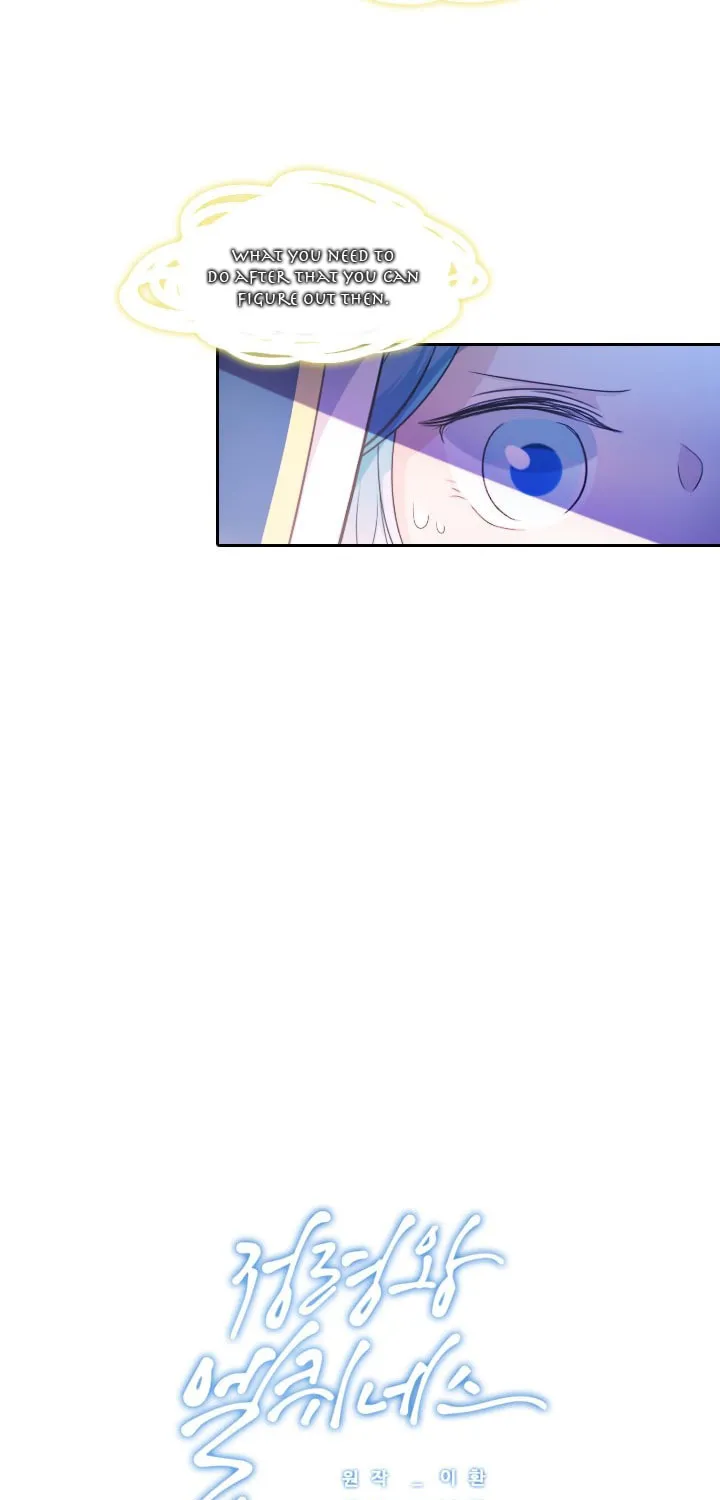 Elqueeness Chapter 31 page 44 - 