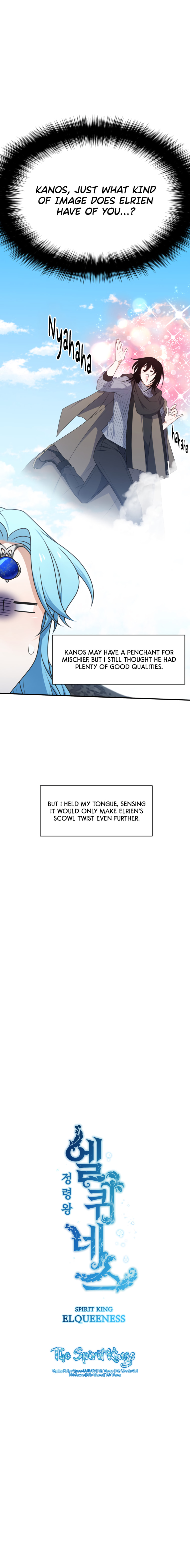 Elqueeness Chapter 310 page 6 - 