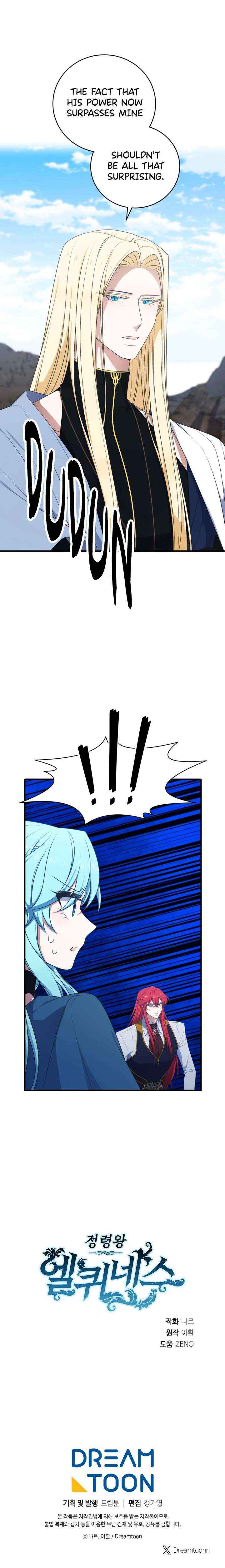 Elqueeness Chapter 313 page 16 - 