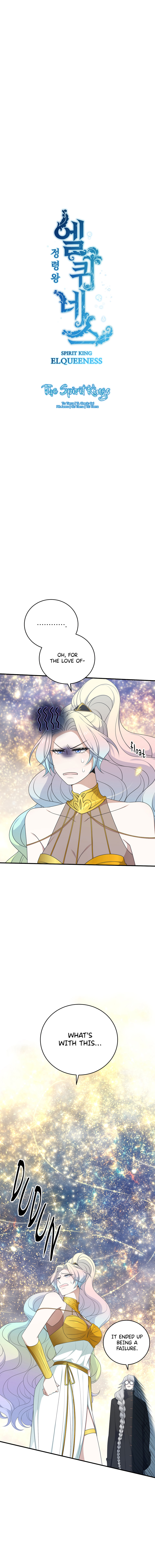 Elqueeness Chapter 315 page 4 - 