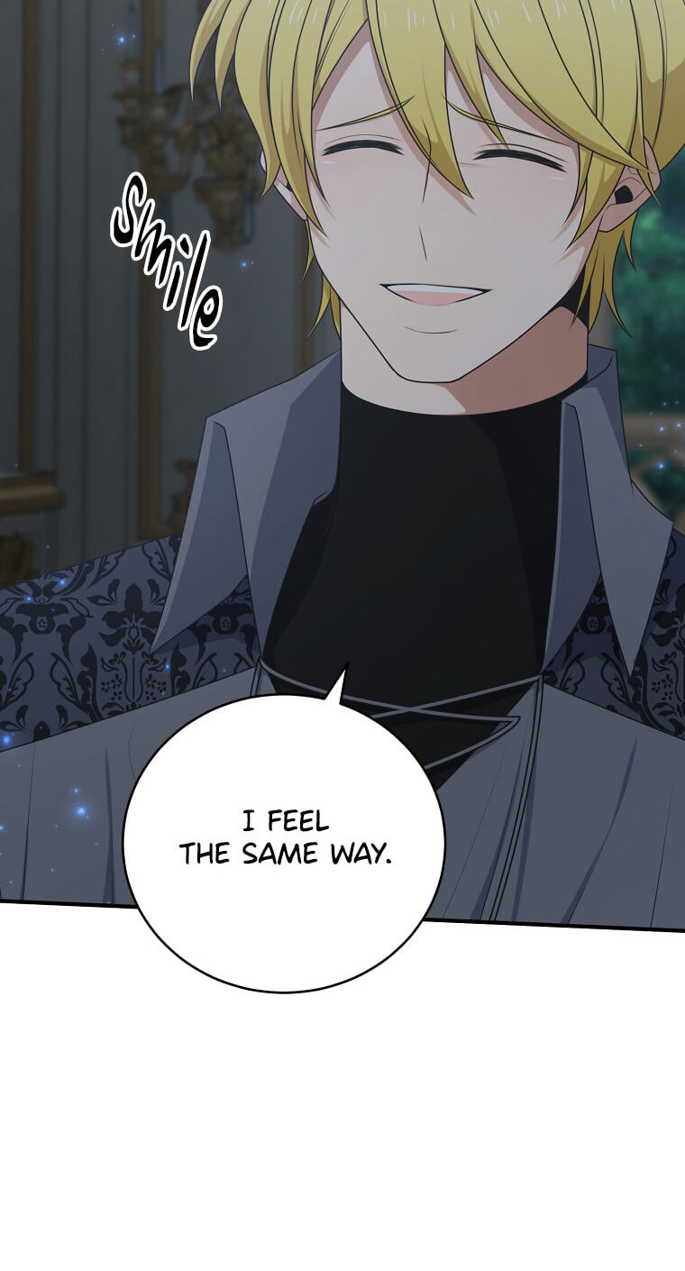 Elqueeness Chapter 317 page 12 - 