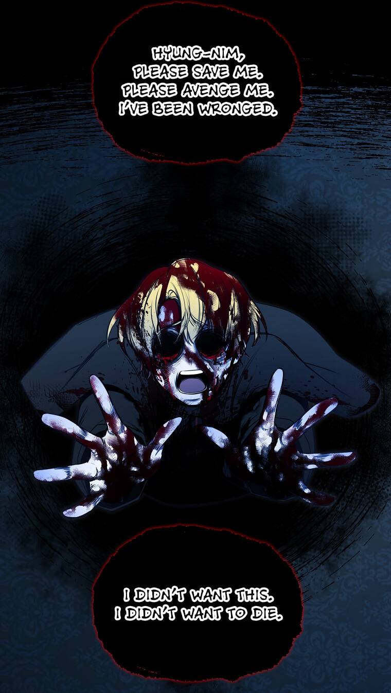 Elqueeness Chapter 317 page 27 - 