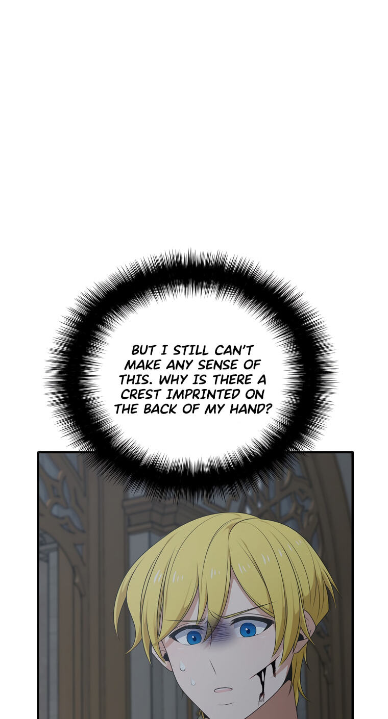 Elqueeness Chapter 317 page 4 - 