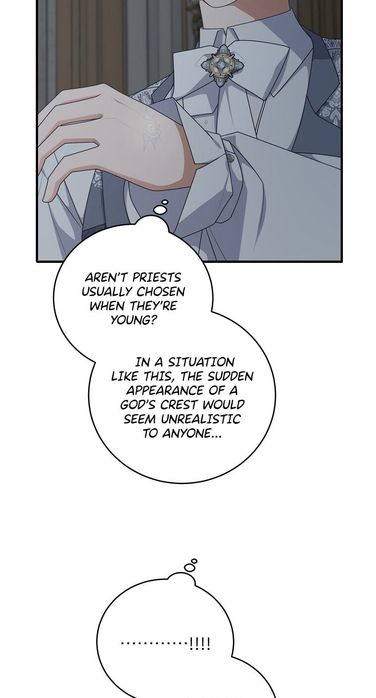 Elqueeness Chapter 317 page 5 - 