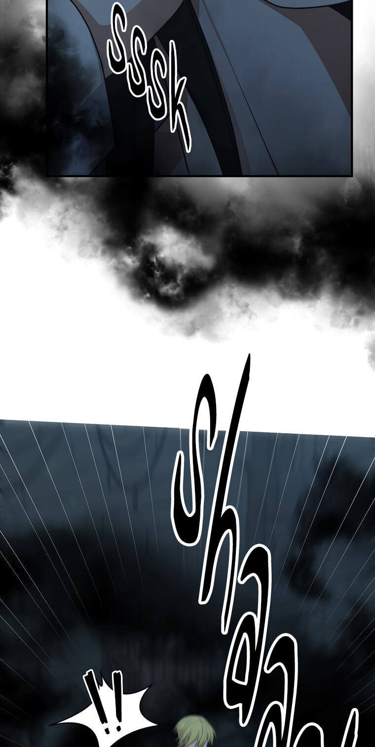 Elqueeness Chapter 317 page 51 - 