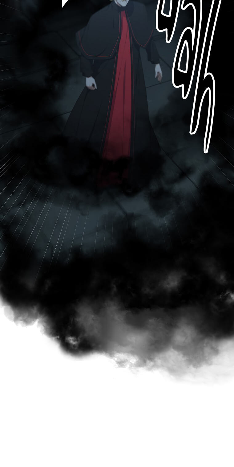 Elqueeness Chapter 317 page 52 - 