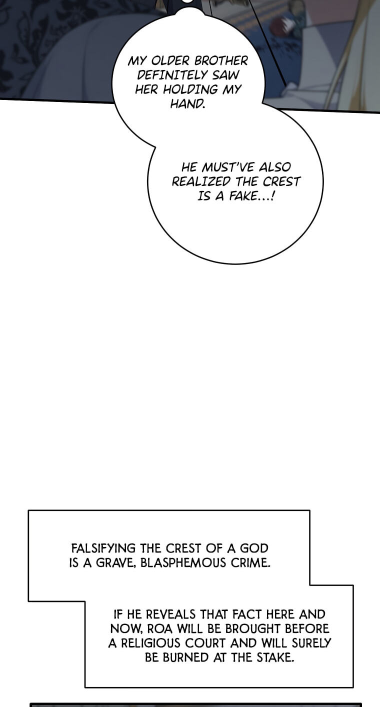 Elqueeness Chapter 317 page 8 - 