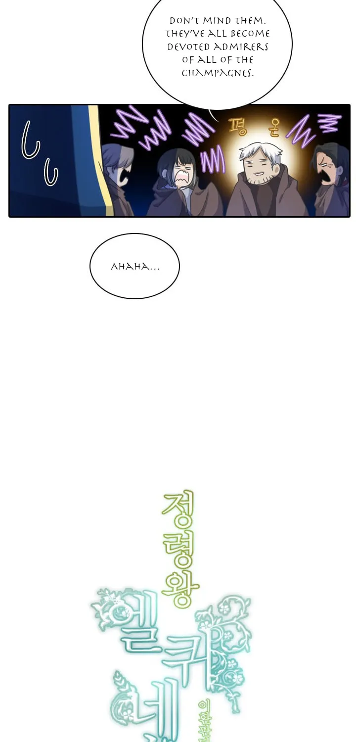 Elqueeness Chapter 32 page 15 - 