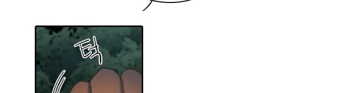Elqueeness Chapter 32 page 35 - 