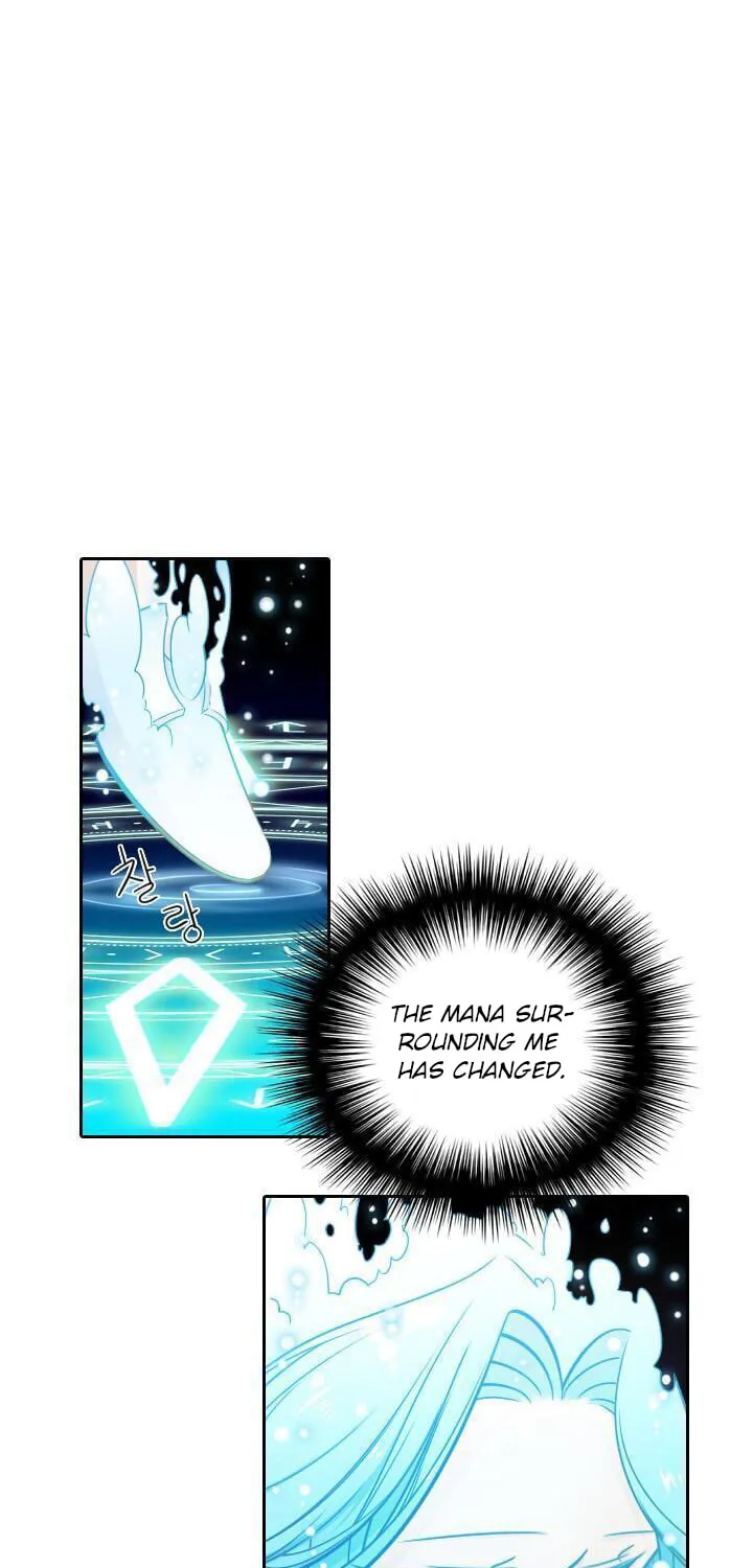 Elqueeness Chapter 33 page 15 - 