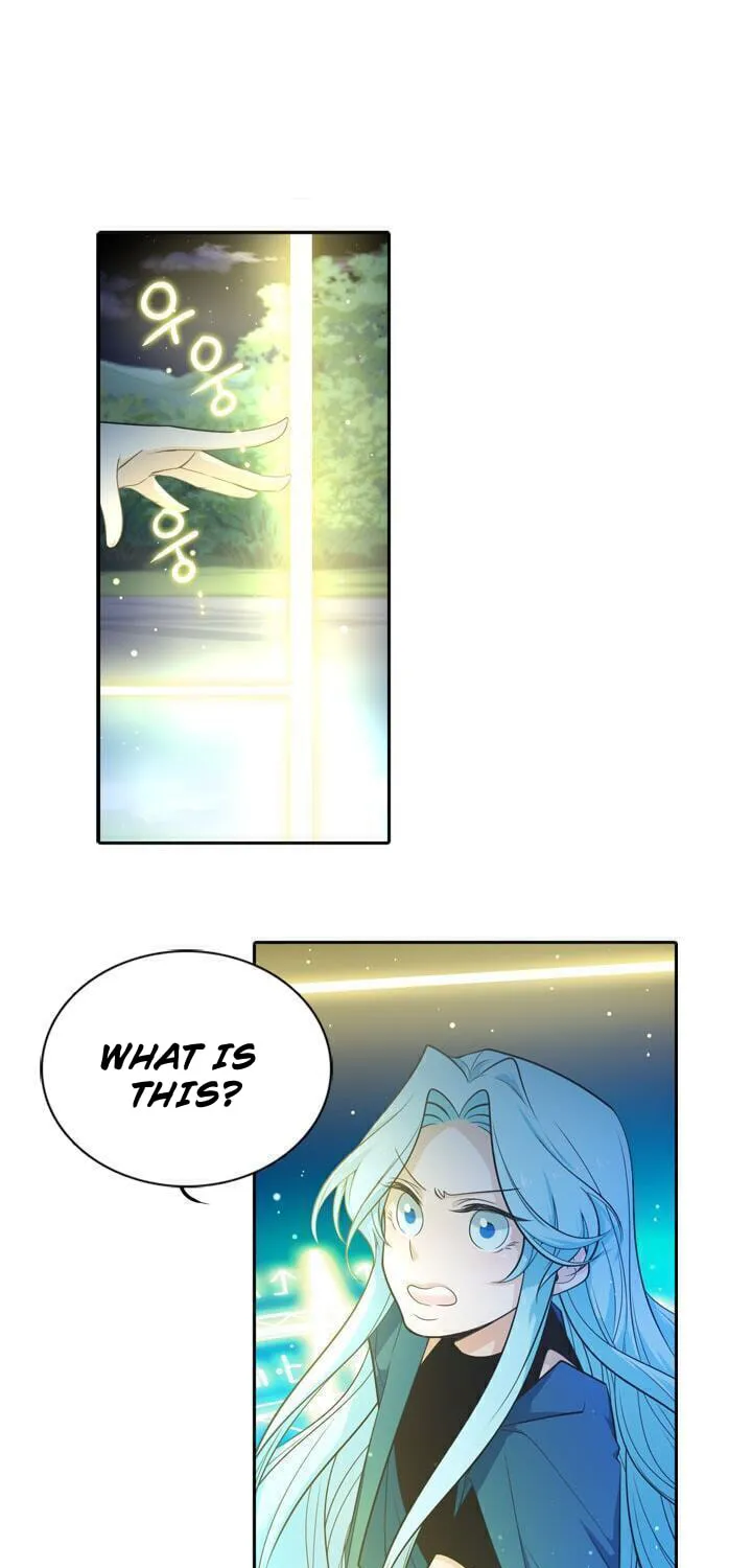Elqueeness Chapter 34 page 2 - 