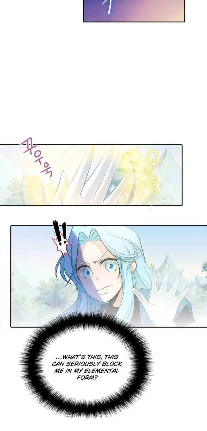Elqueeness Chapter 34 page 27 - 