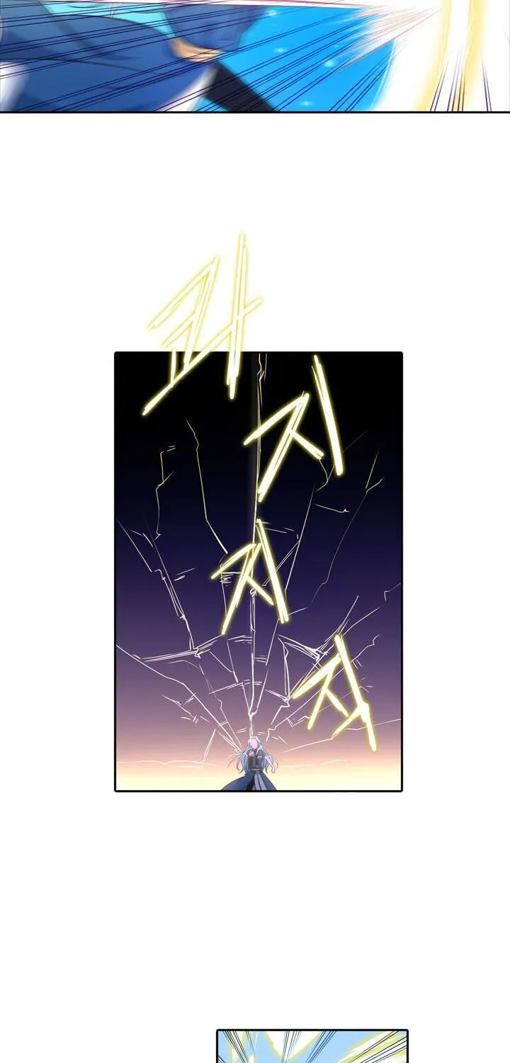 Elqueeness Chapter 34 page 44 - 