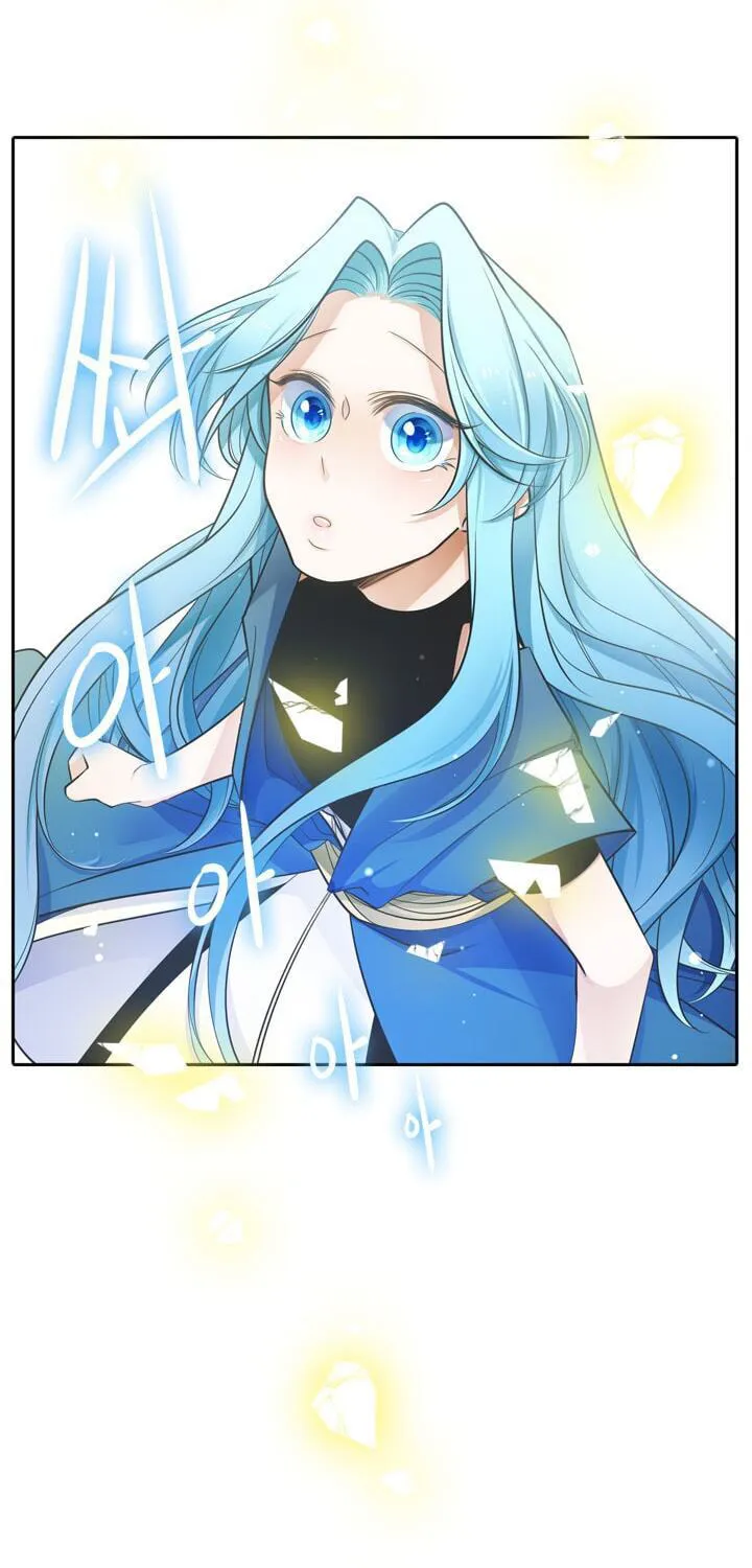 Elqueeness Chapter 34 page 46 - 