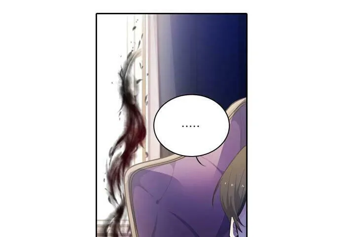 Elqueeness Chapter 37 page 17 - 