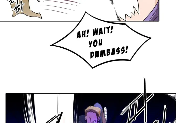 Elqueeness Chapter 38 page 41 - 