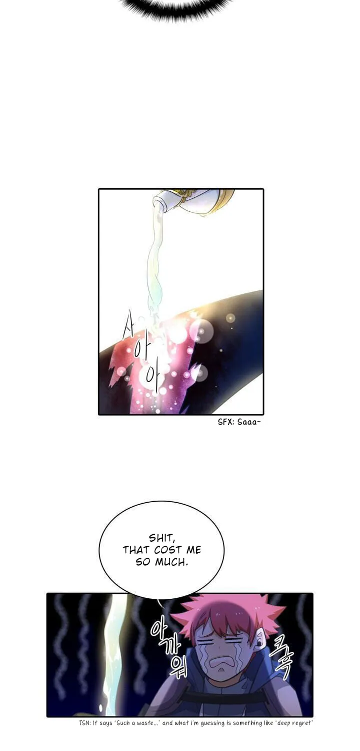 Elqueeness Chapter 39 page 15 - 