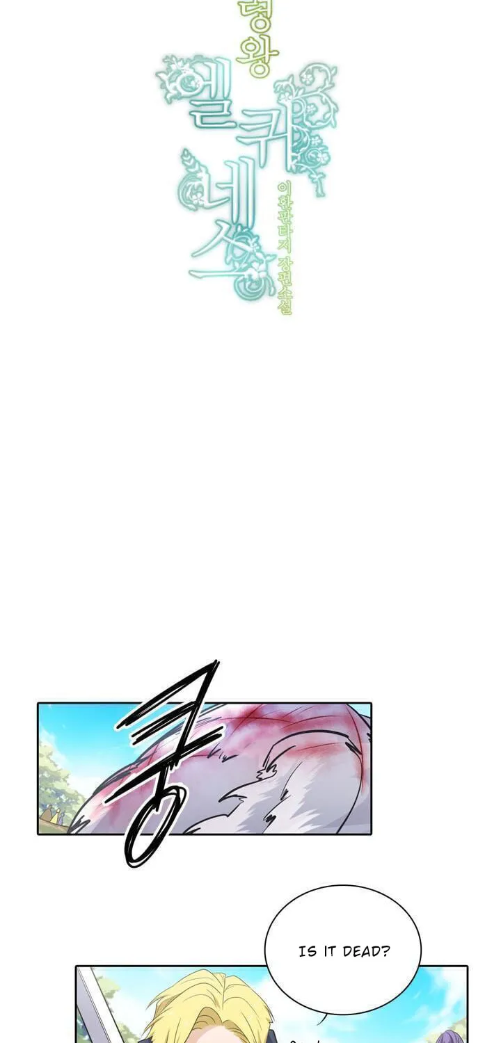 Elqueeness Chapter 39 page 20 - 
