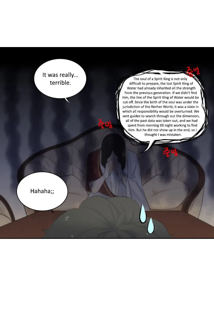 Elqueeness Chapter 4 page 13 - 