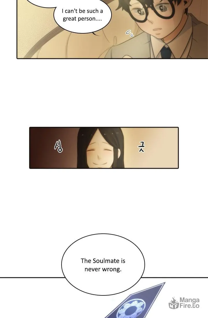 Elqueeness Chapter 4 page 15 - 