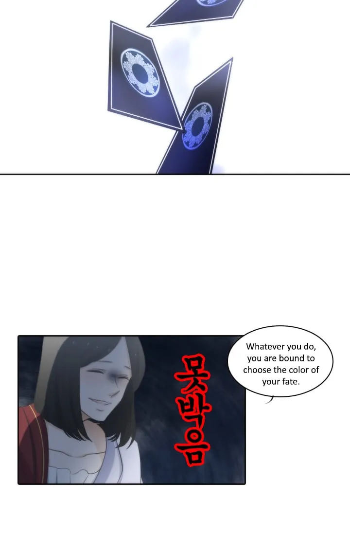 Elqueeness Chapter 4 page 16 - 