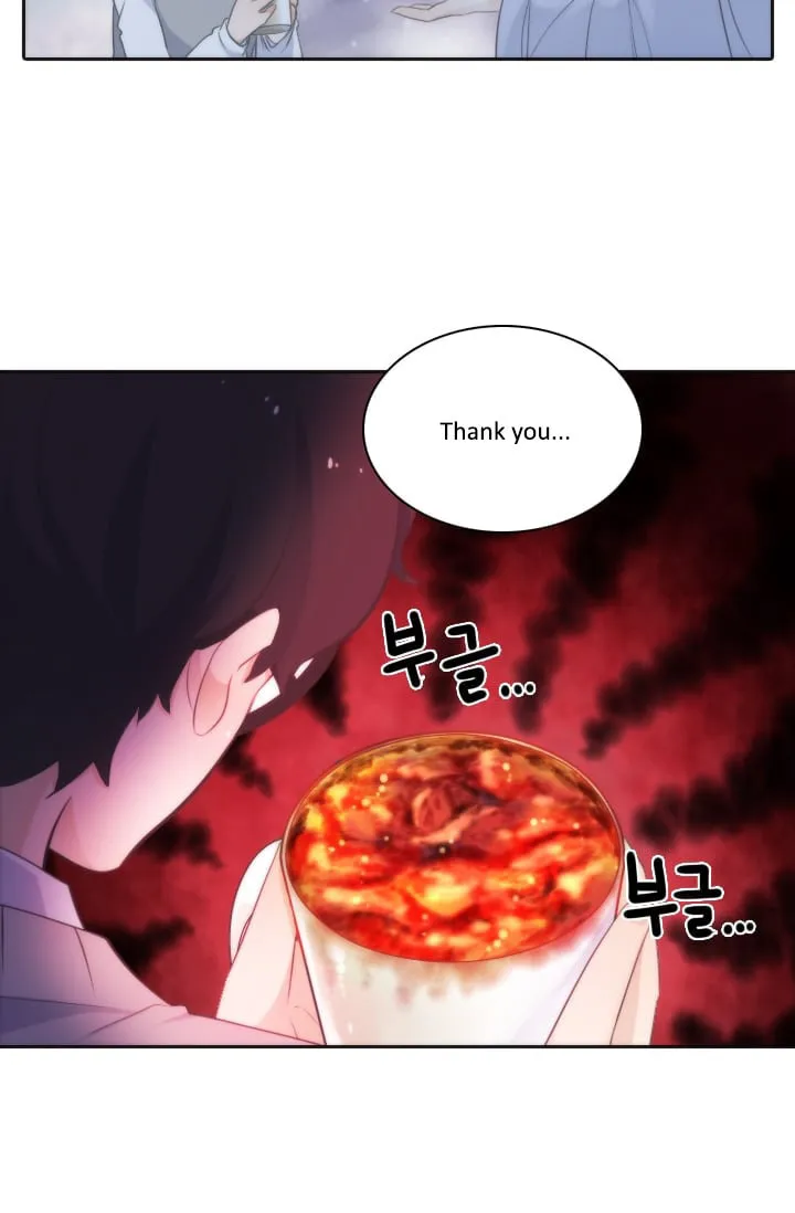 Elqueeness Chapter 4 page 26 - 