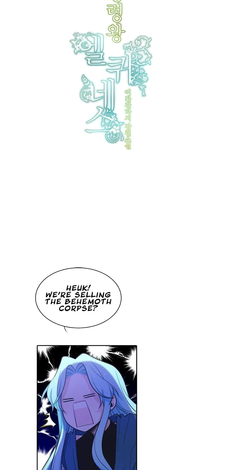 Elqueeness Chapter 40 page 22 - 