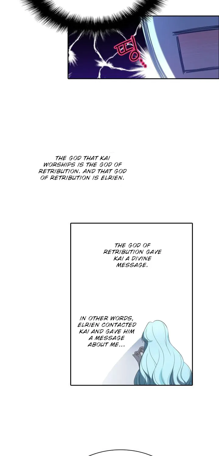 Elqueeness Chapter 41 page 15 - 