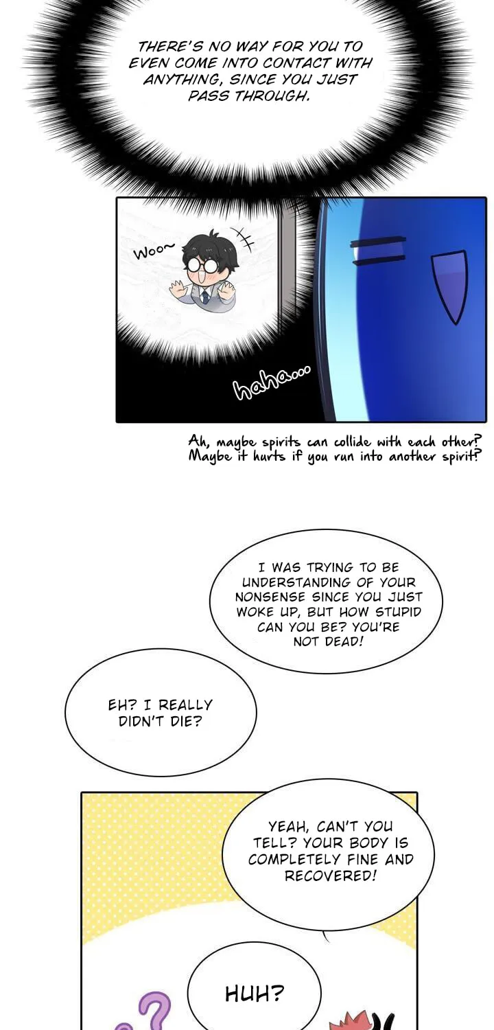 Elqueeness Chapter 43 page 13 - 