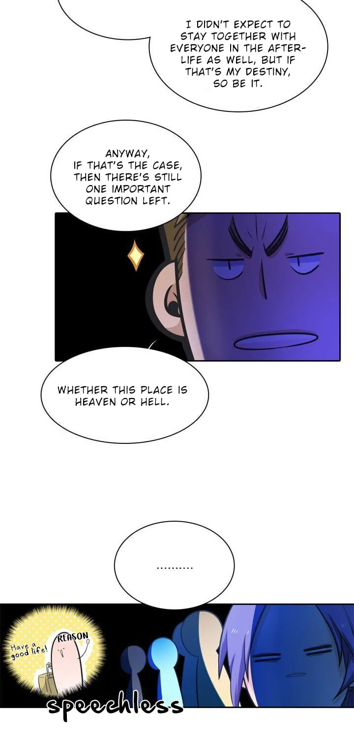 Elqueeness Chapter 43 page 6 - 