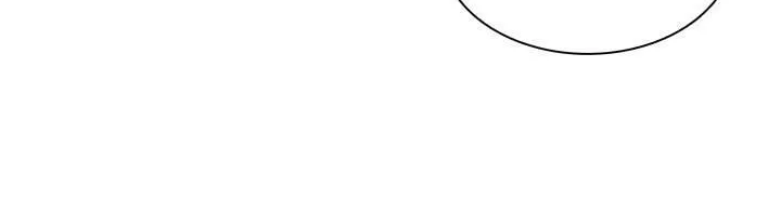 Elqueeness Chapter 45 page 7 - 