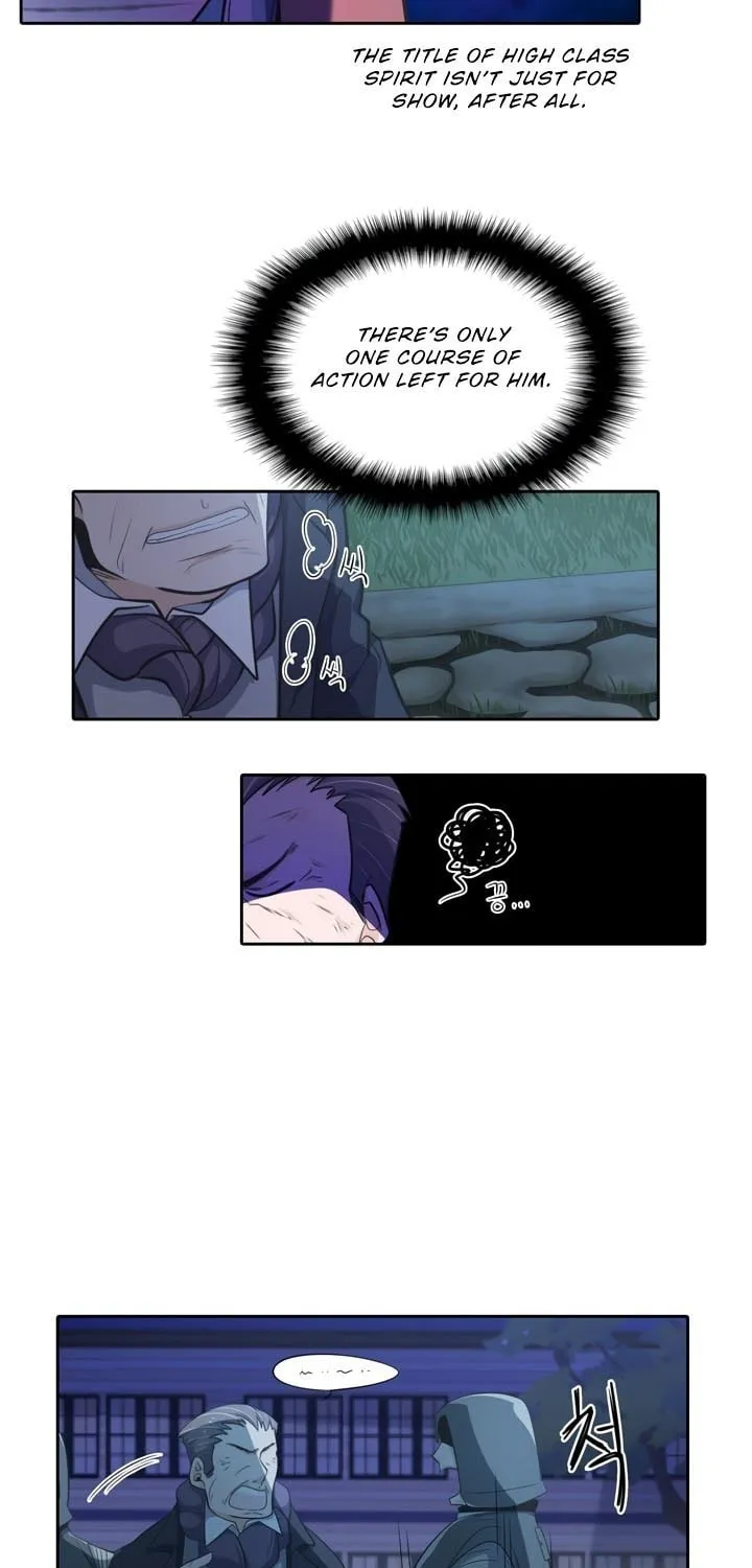 Elqueeness Chapter 47 page 15 - 