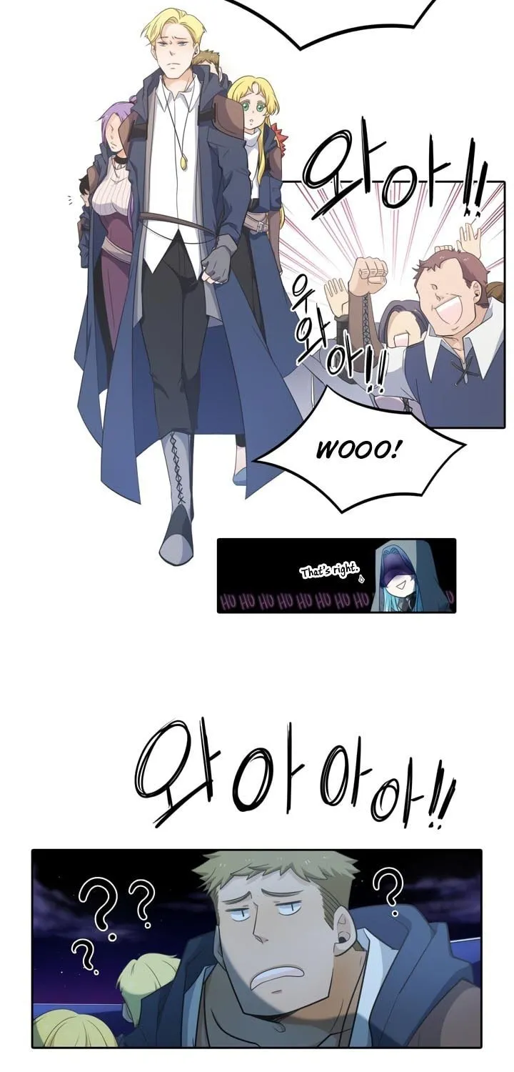 Elqueeness Chapter 47 page 17 - 