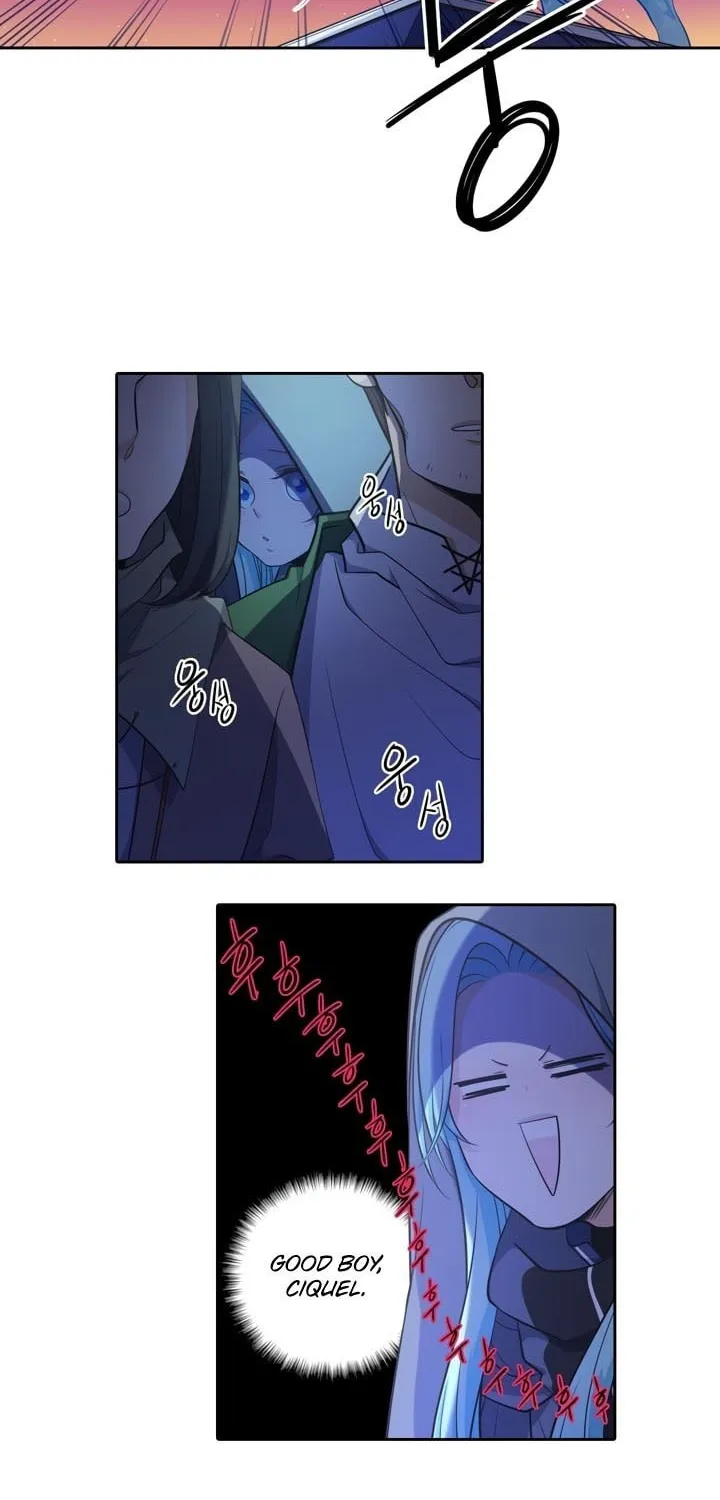 Elqueeness Chapter 47 page 3 - 